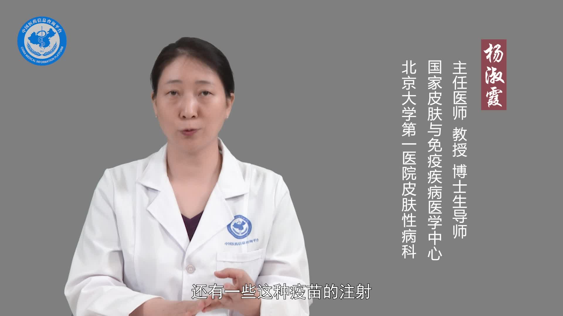 斑秃会自愈吗？