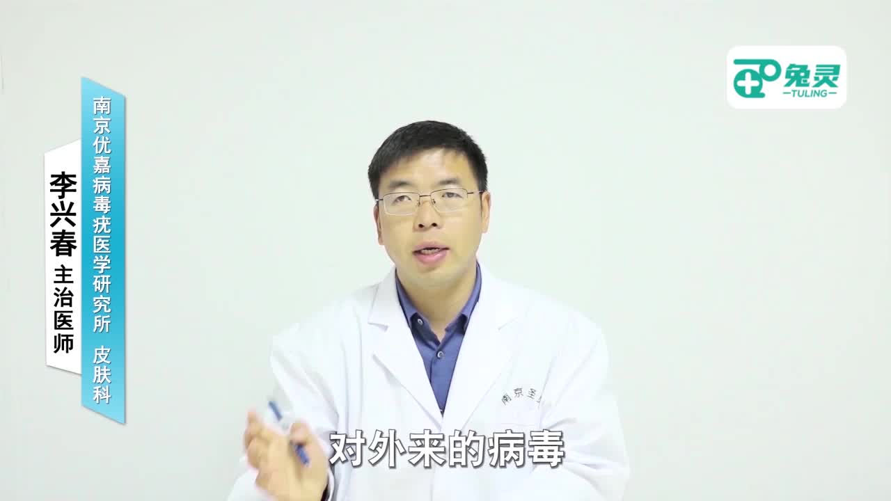 女性阴道里长尖锐湿疣好治吗