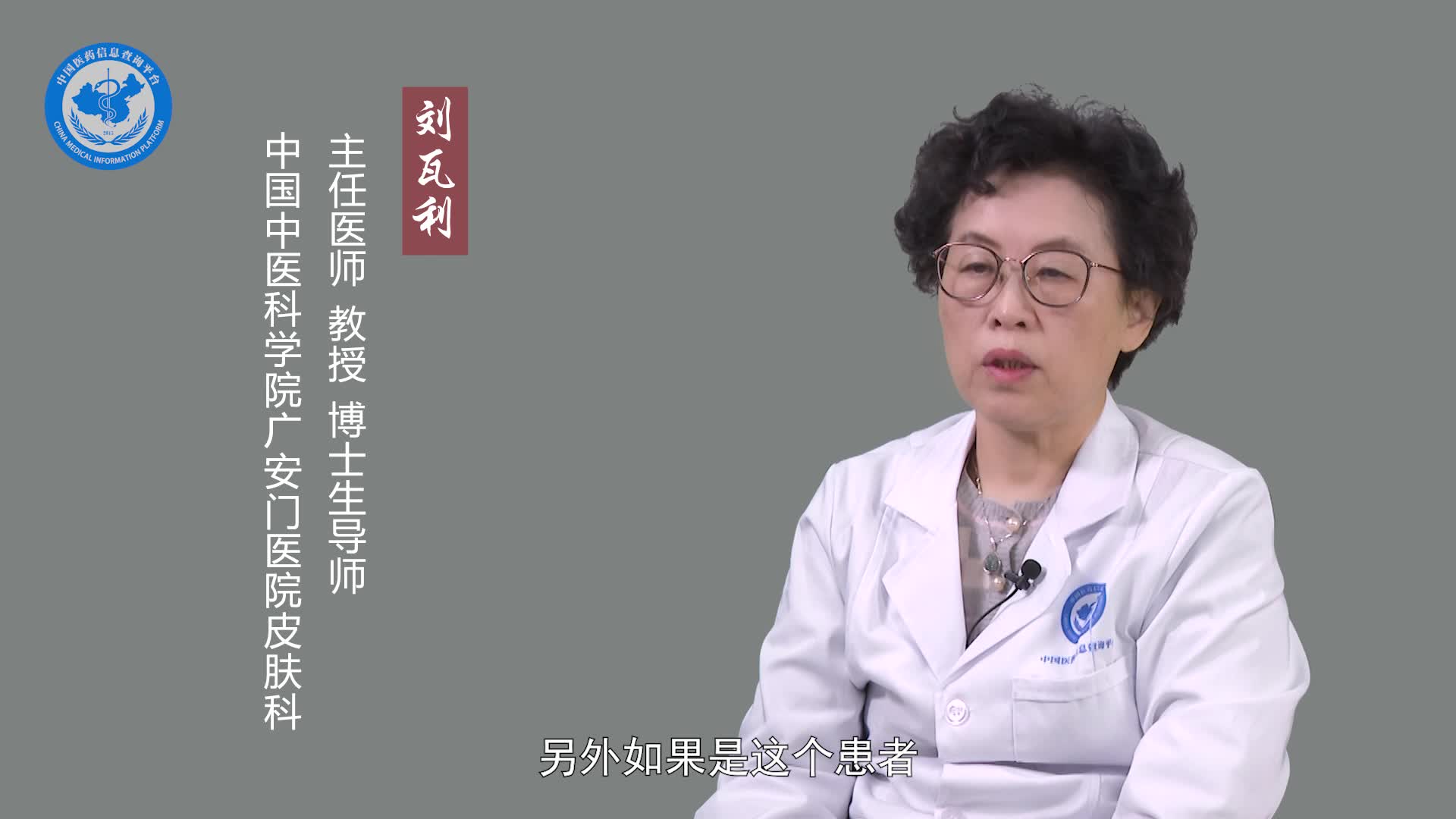 有粉刺吃什么食物好？