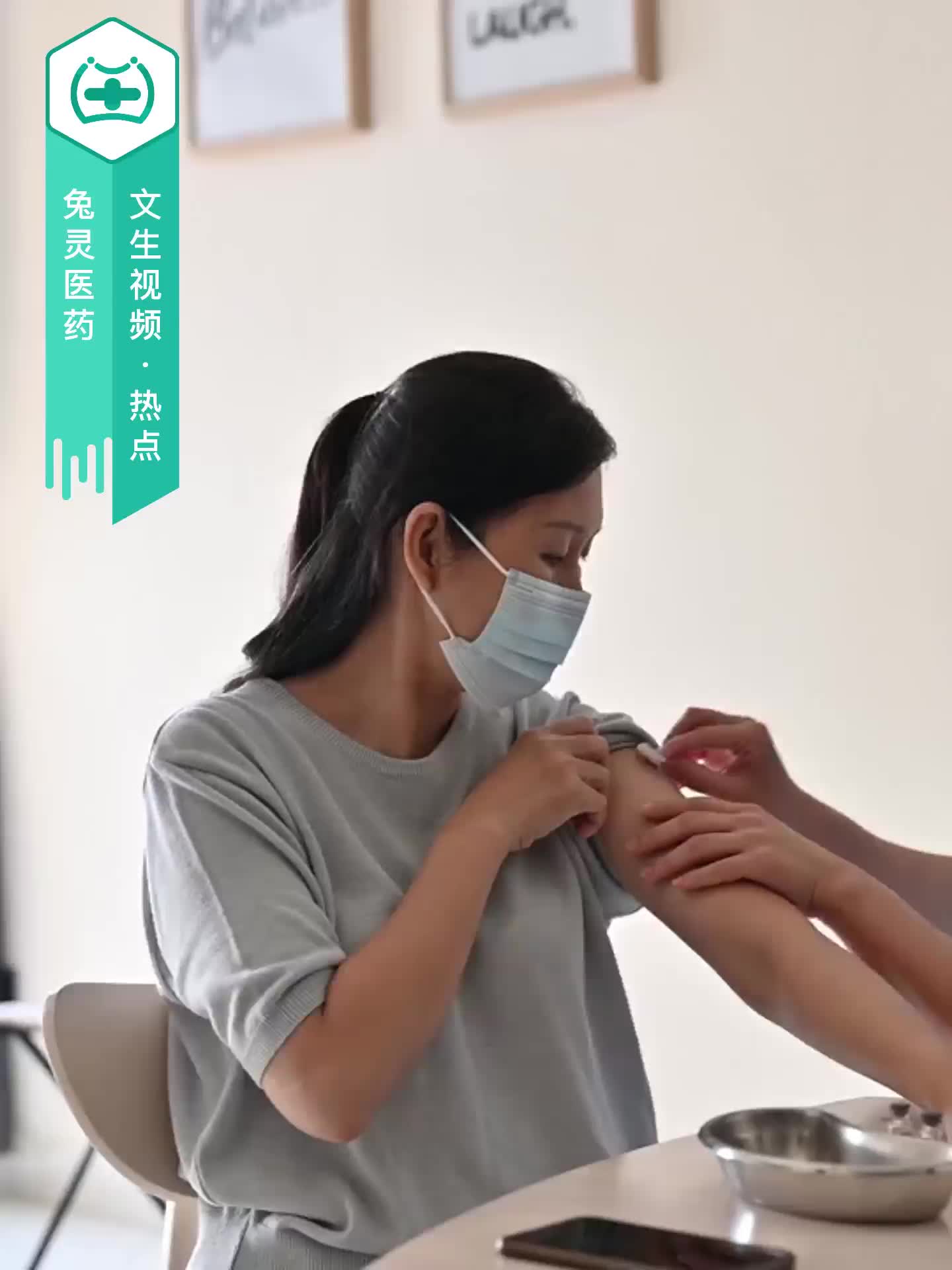 HPV疫苗免费了！9-14岁女生重点覆盖，35+女性、男生也有份