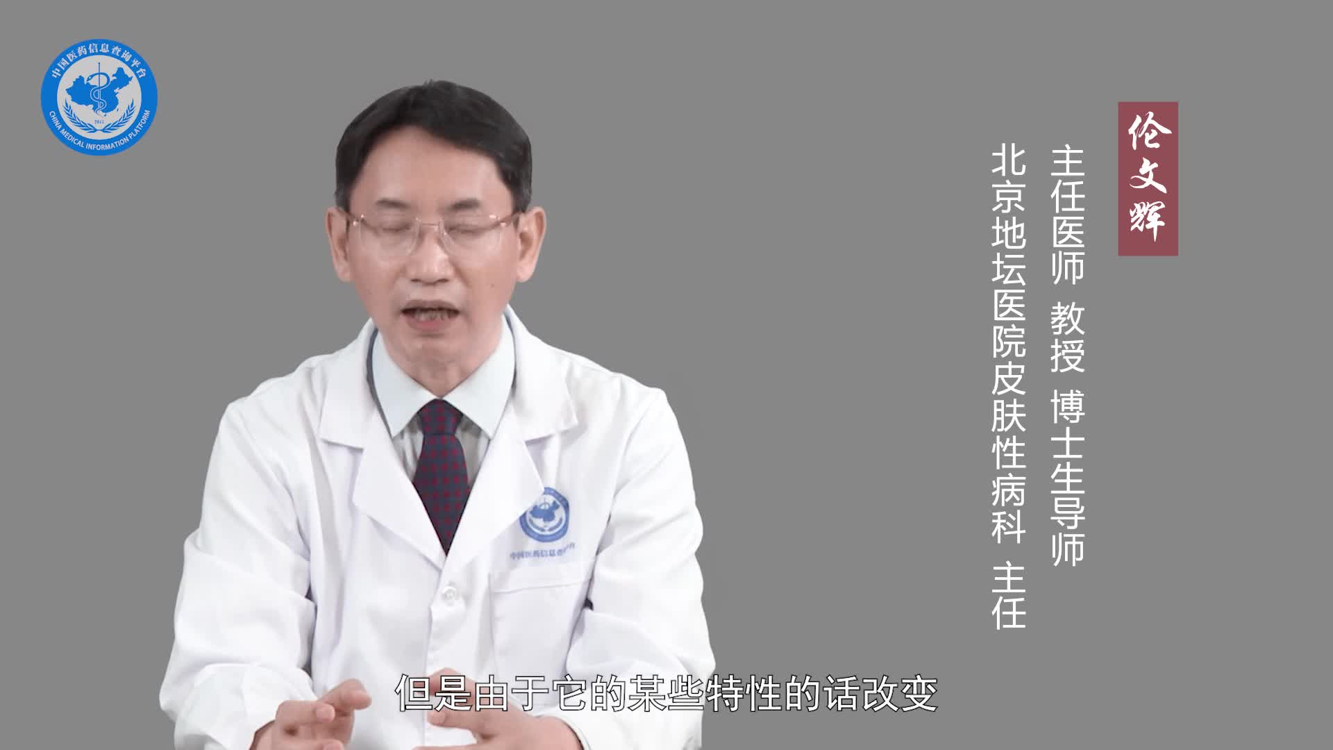 肛门尖锐湿疣会癌变吗？