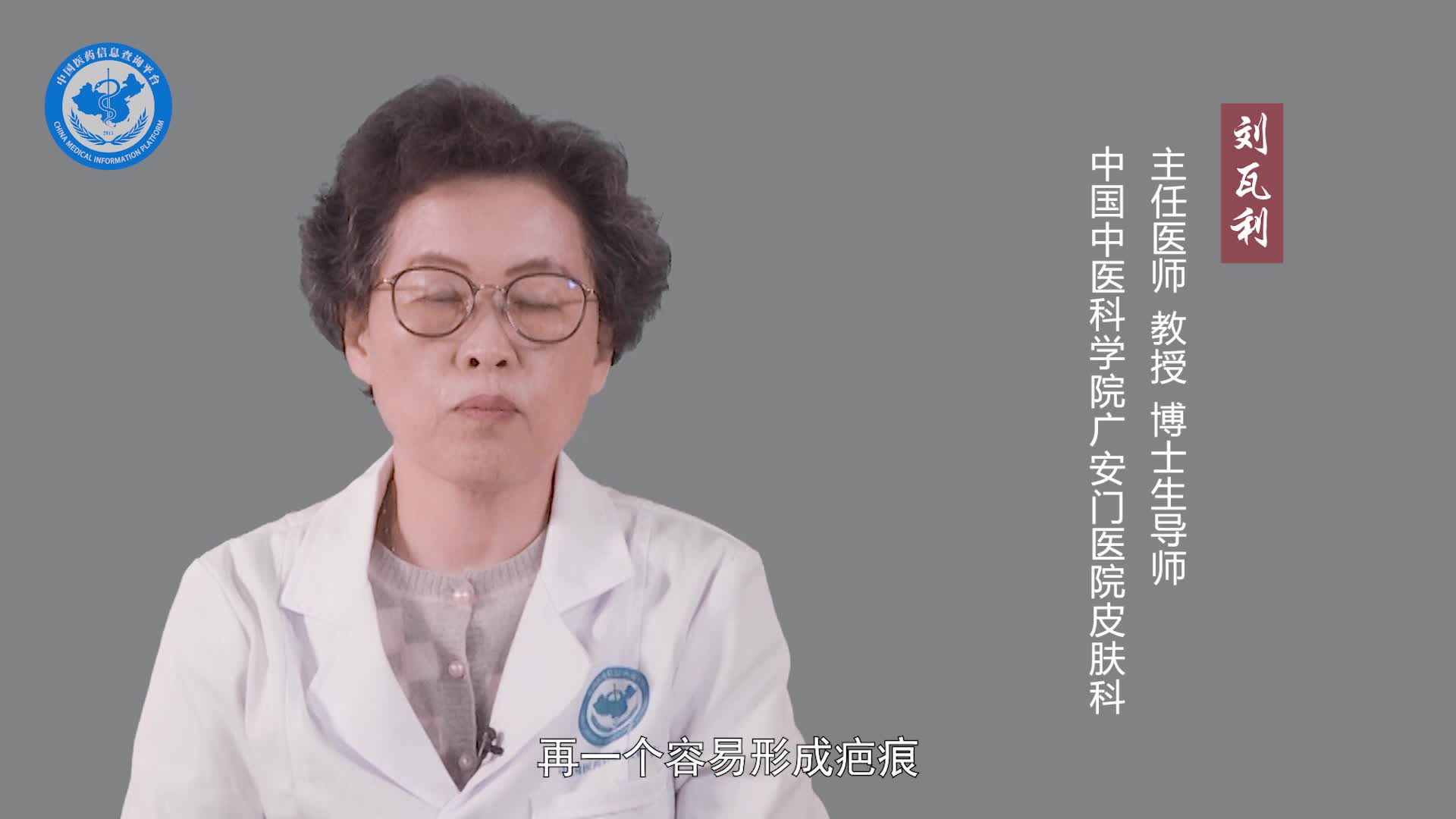 白头粉刺能不能挤？
