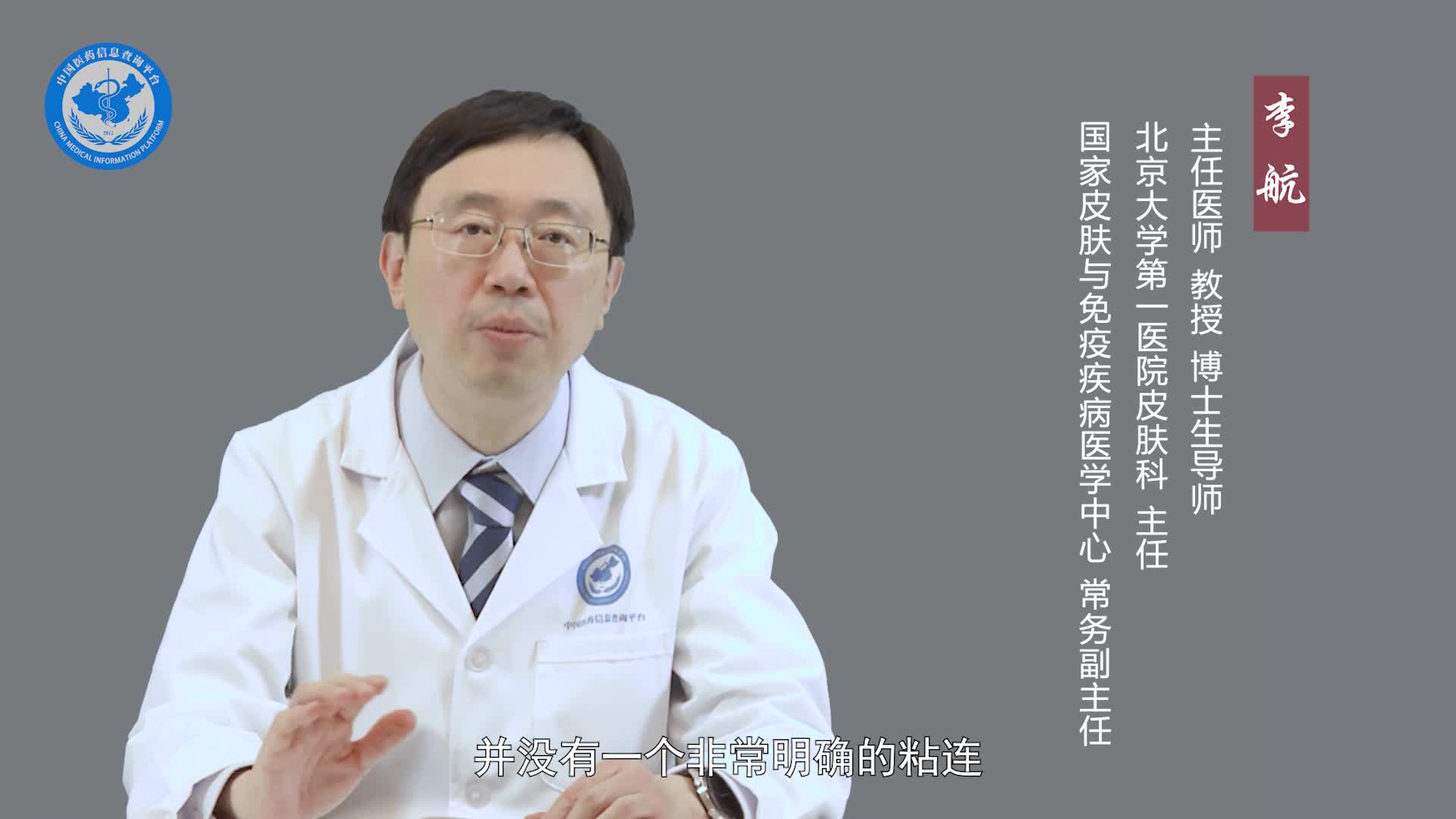 皮下脂肪瘤怎么诊断？