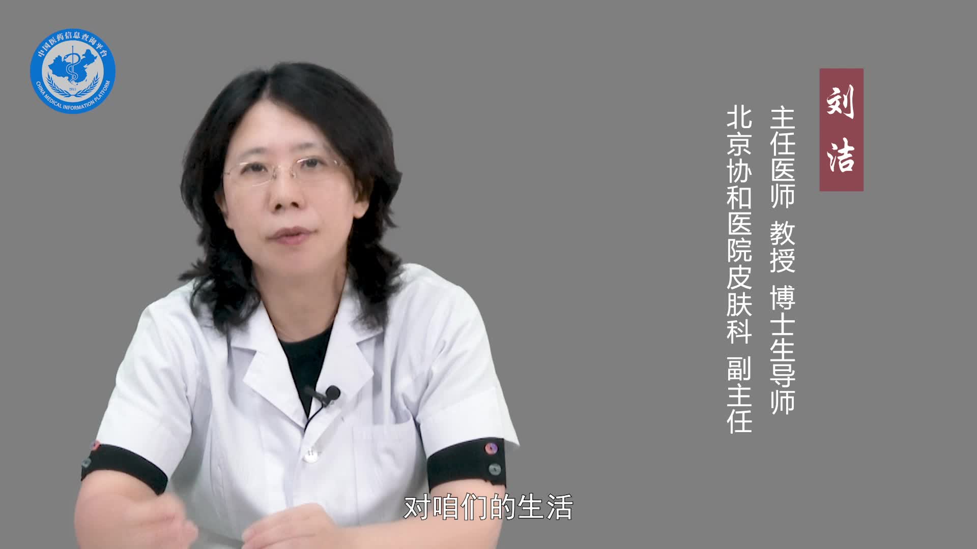 脂肪瘤会自己消失吗？