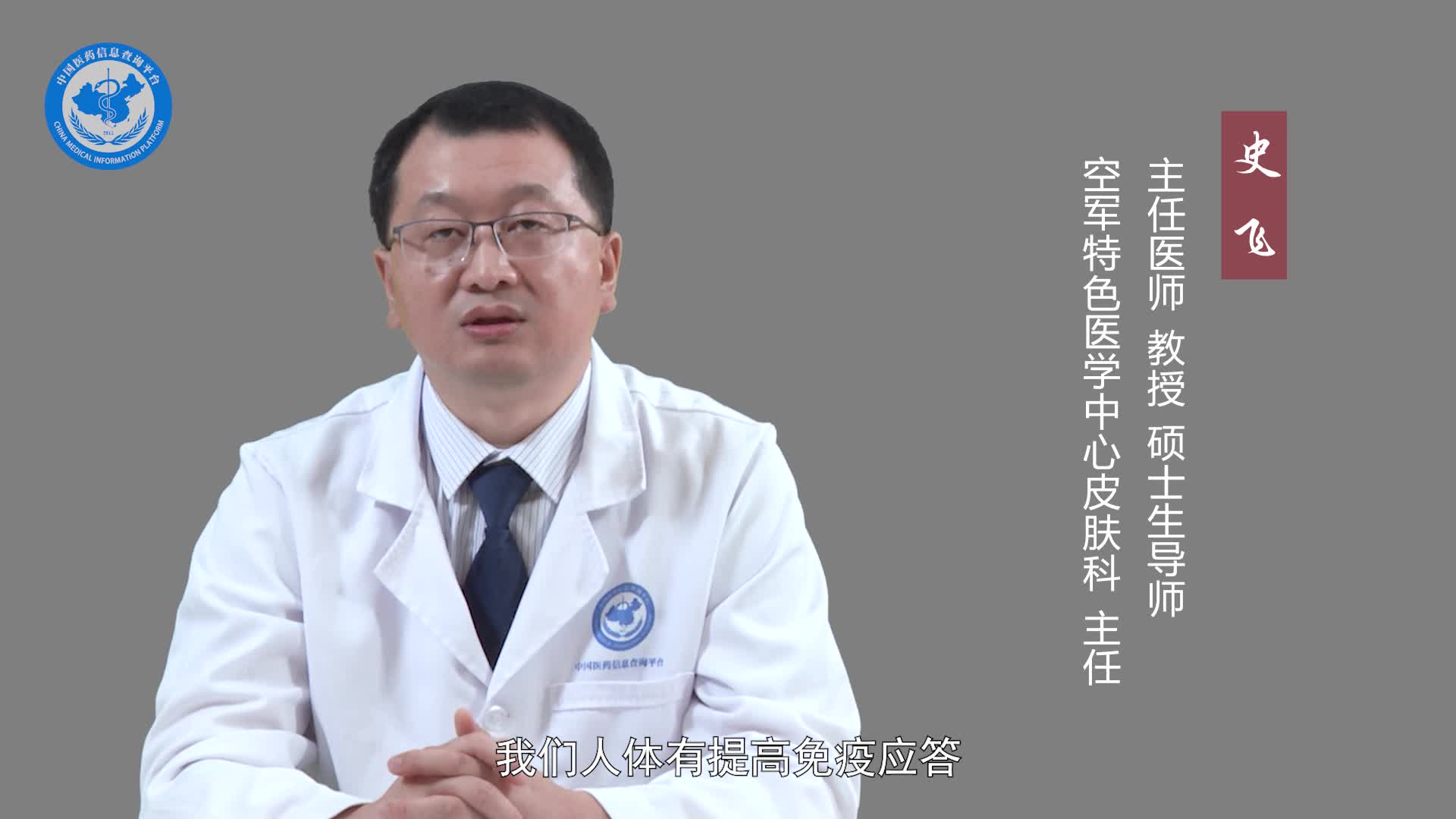 过敏性皮炎能自愈吗？