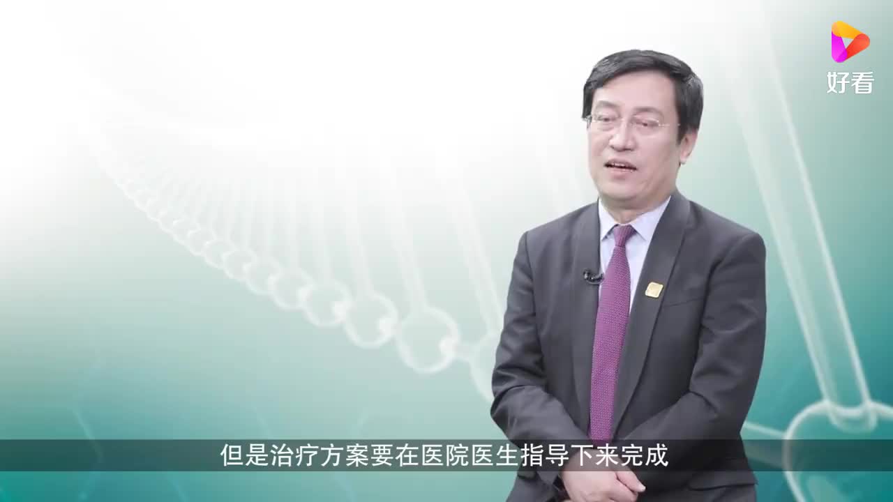 肺癌晚期应该选择居家治疗还是住院治疗