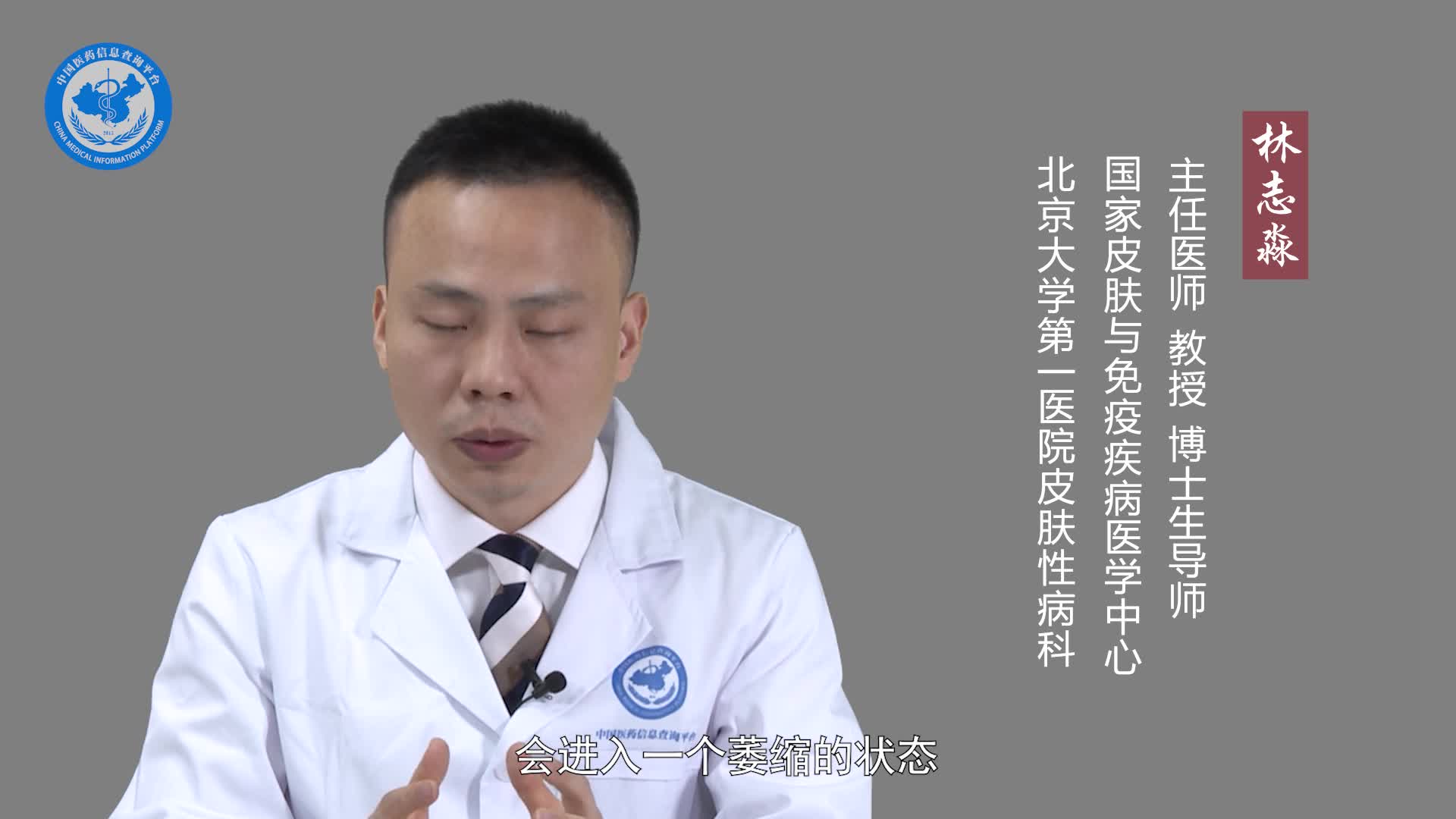 突然有狐臭会自愈吗？