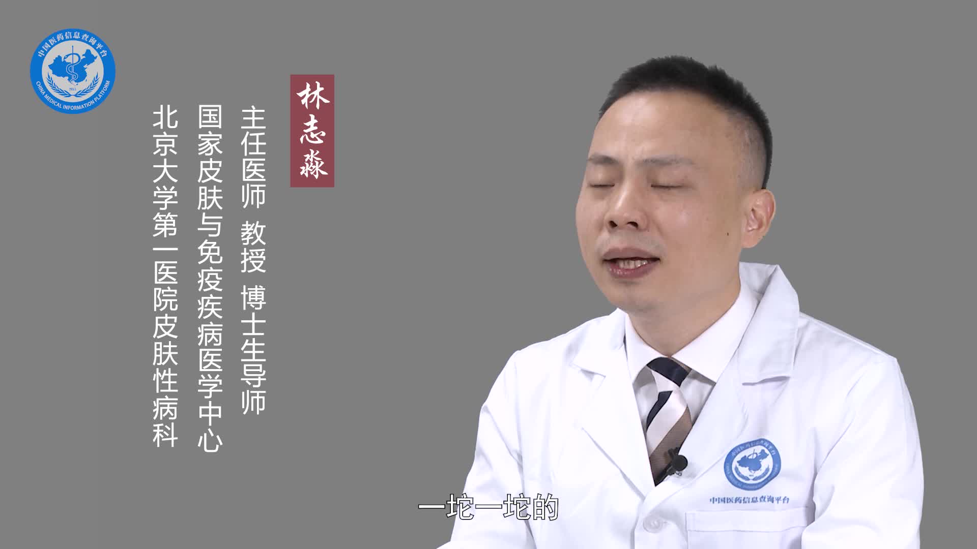 有油耳就一定有狐臭吗？