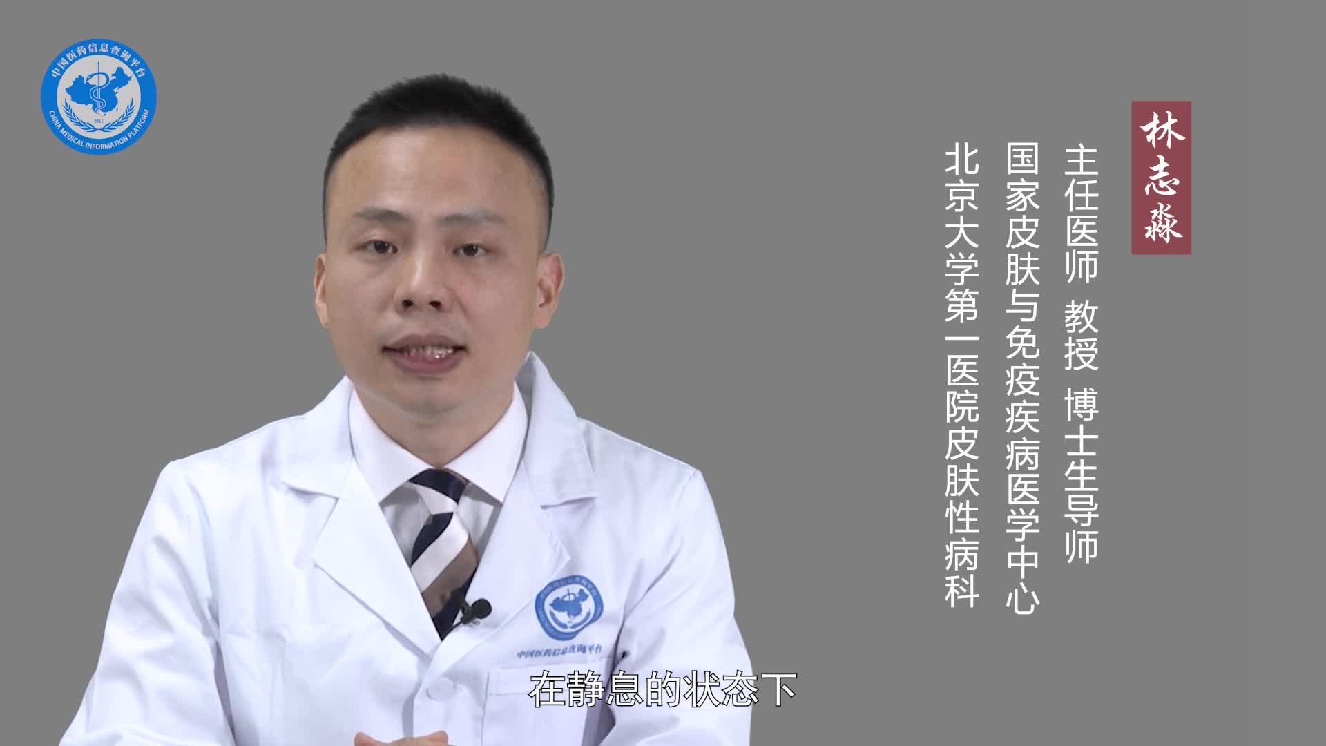 如何判断自己是否有狐臭？