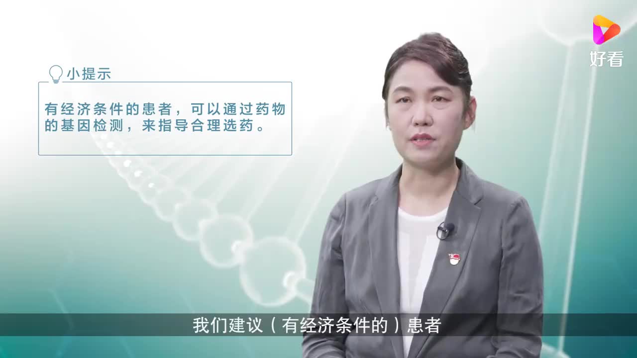 高血压患者用药前做基因检测有必要吗