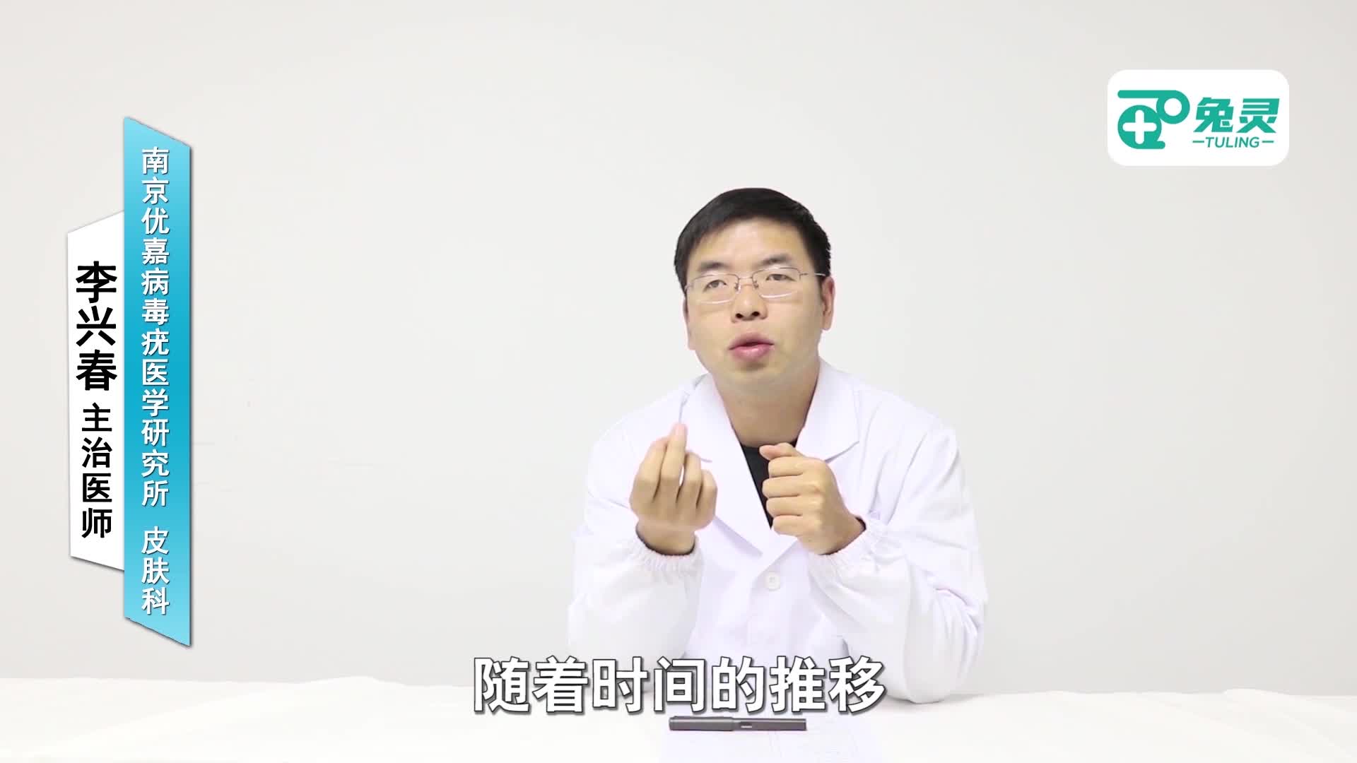 肛门尖锐湿疣和痔疮的区别