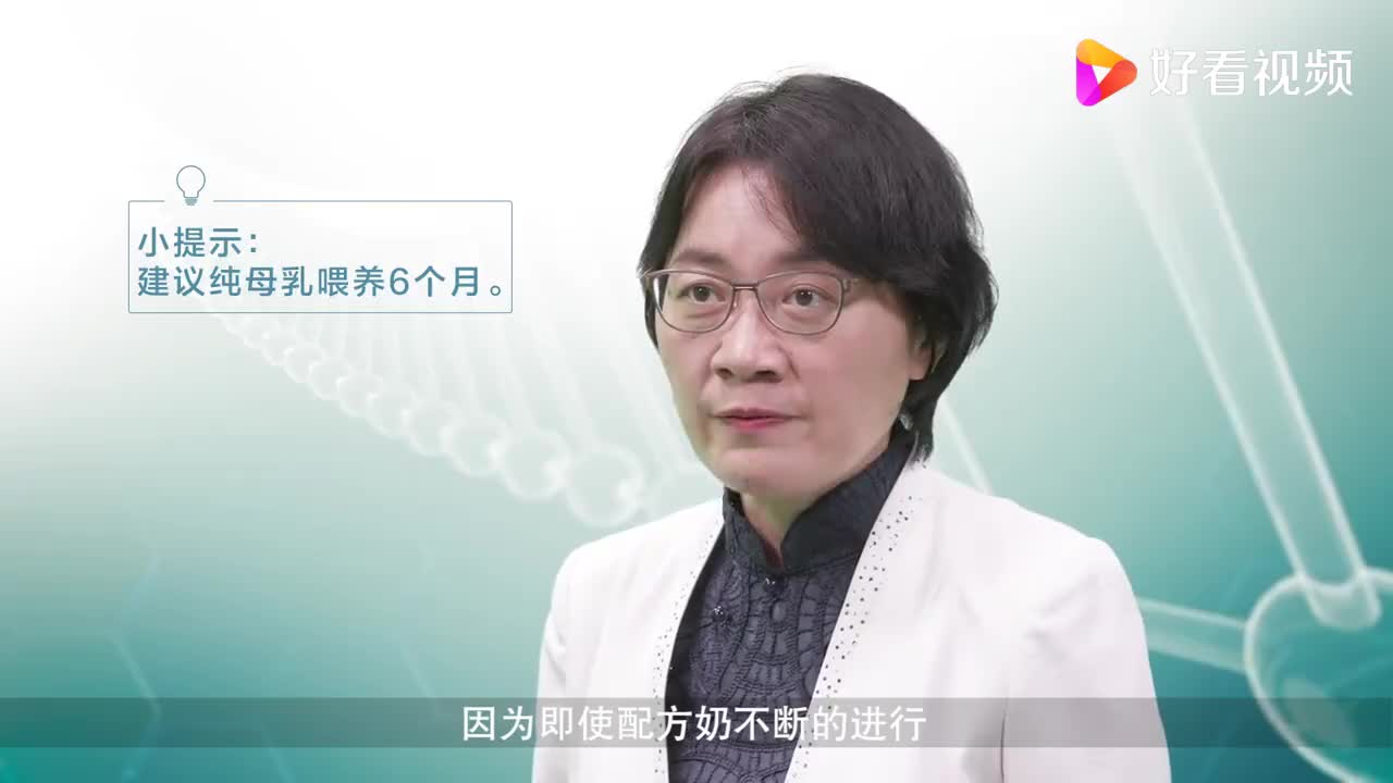 新生儿必须喝母乳吗？