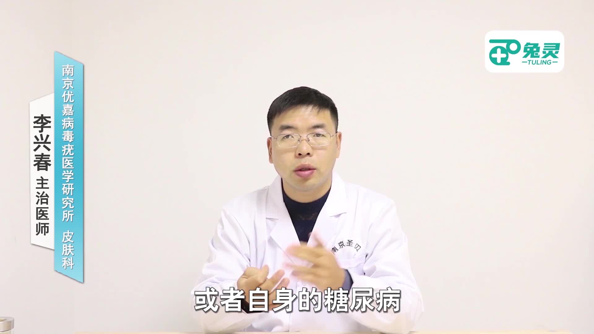 跟尖锐湿疣患者发生性关系一定会被传染吗